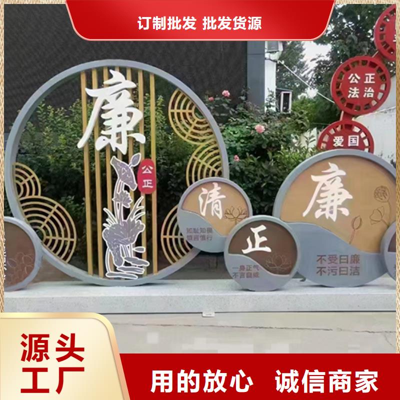 小区景观小品售后无忧