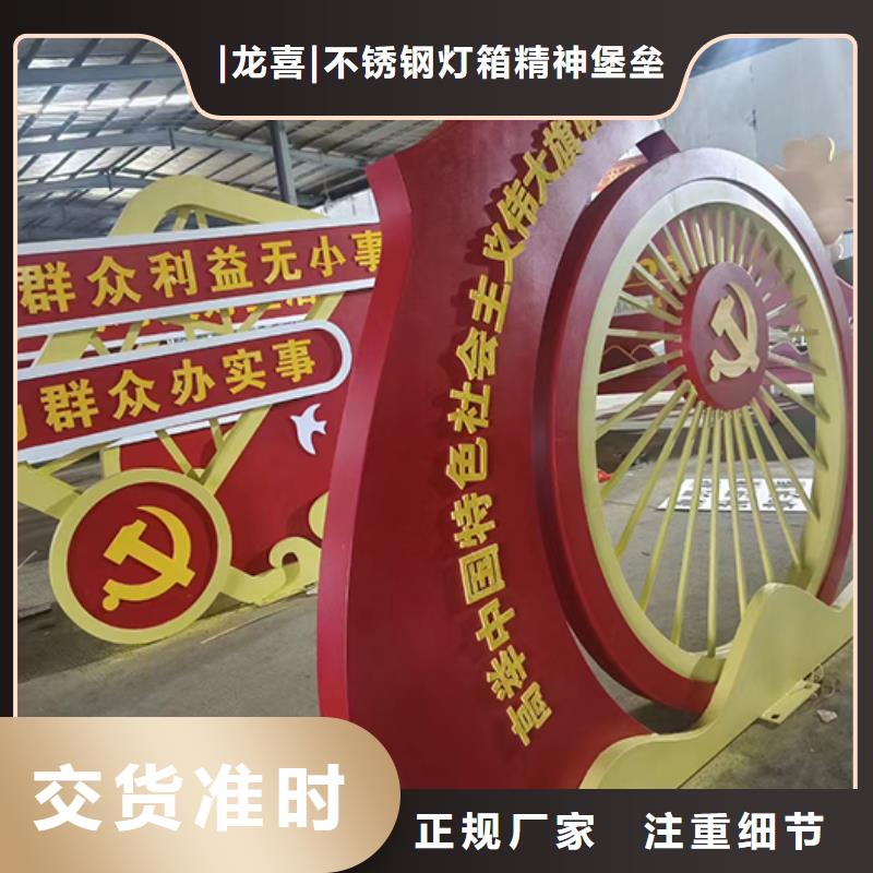园林景观小品欢迎咨询