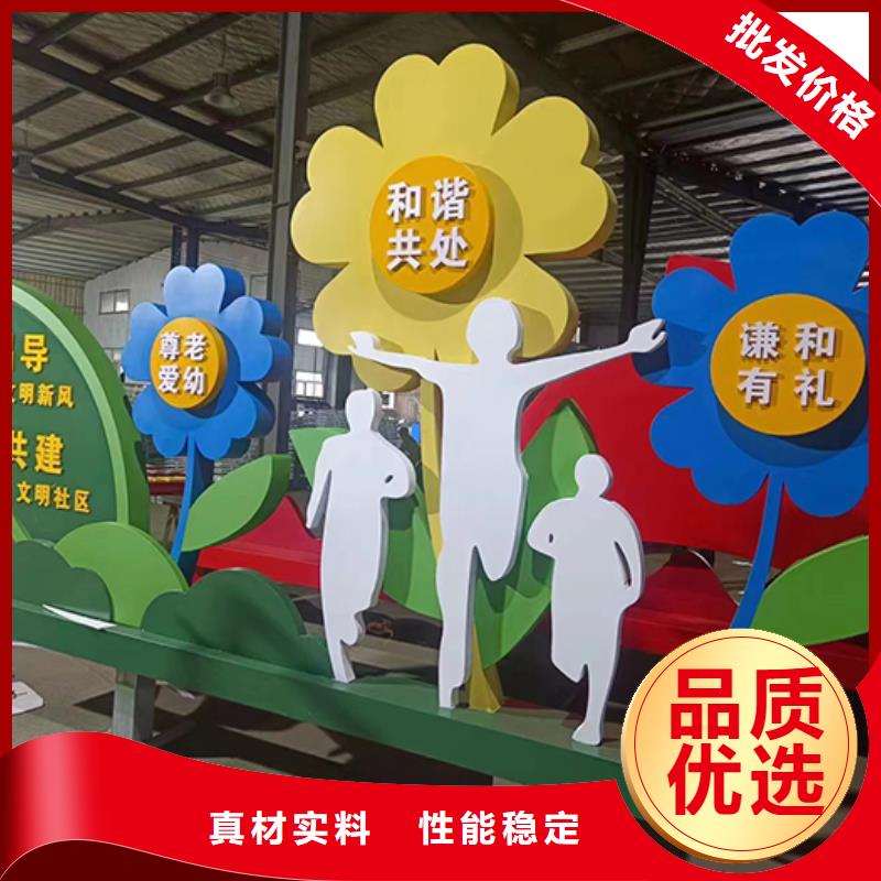景观小品设计实力雄厚