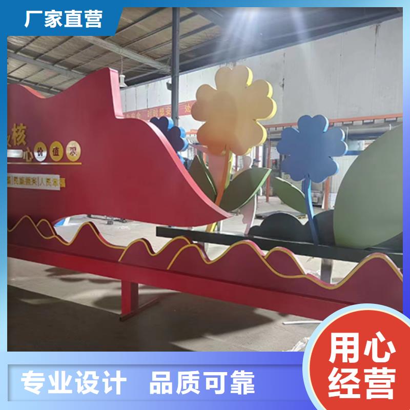 景观小品设计实力雄厚