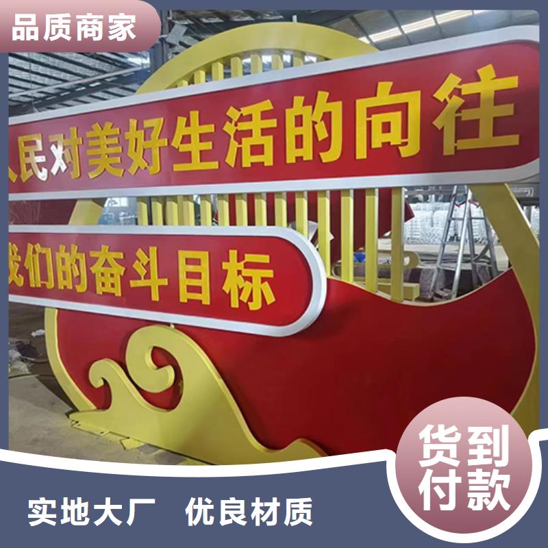 景区景观小品雕塑欢迎订购