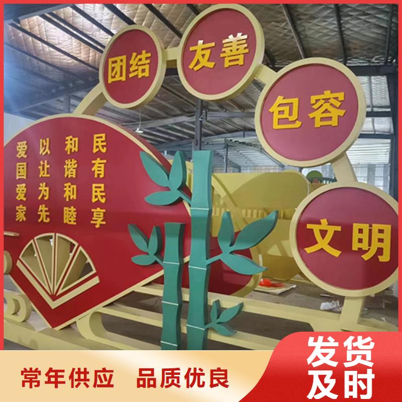 园林景观小品雕塑质量可靠