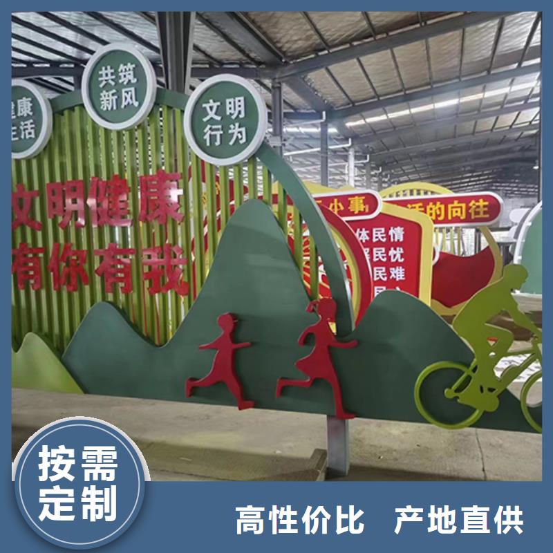 景观小品设计实力雄厚