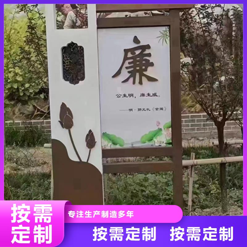 景区景观小品雕塑欢迎订购