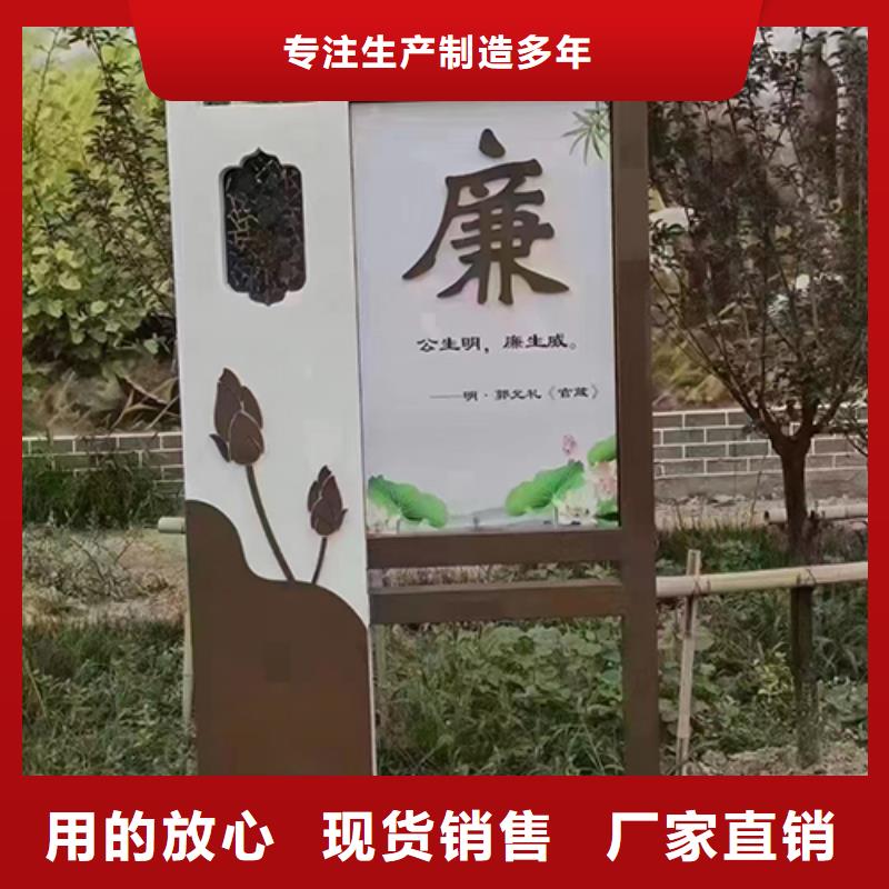 园林景观小品雕塑质量可靠