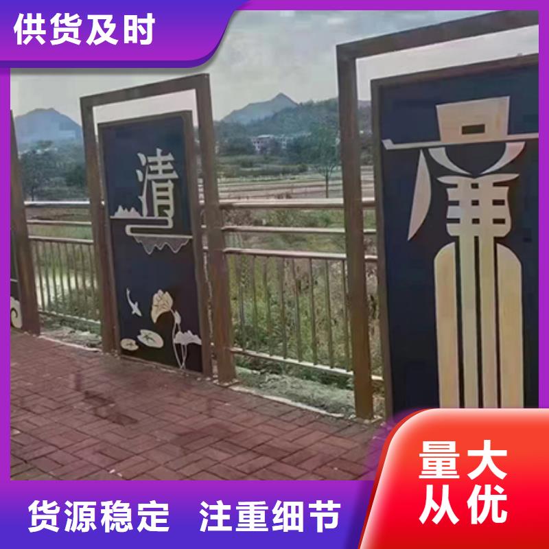 户外公园景观小品生产厂家
