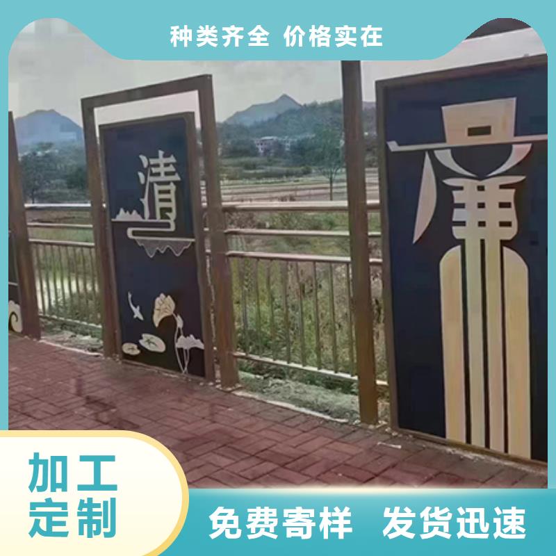 景观小品设计实力雄厚
