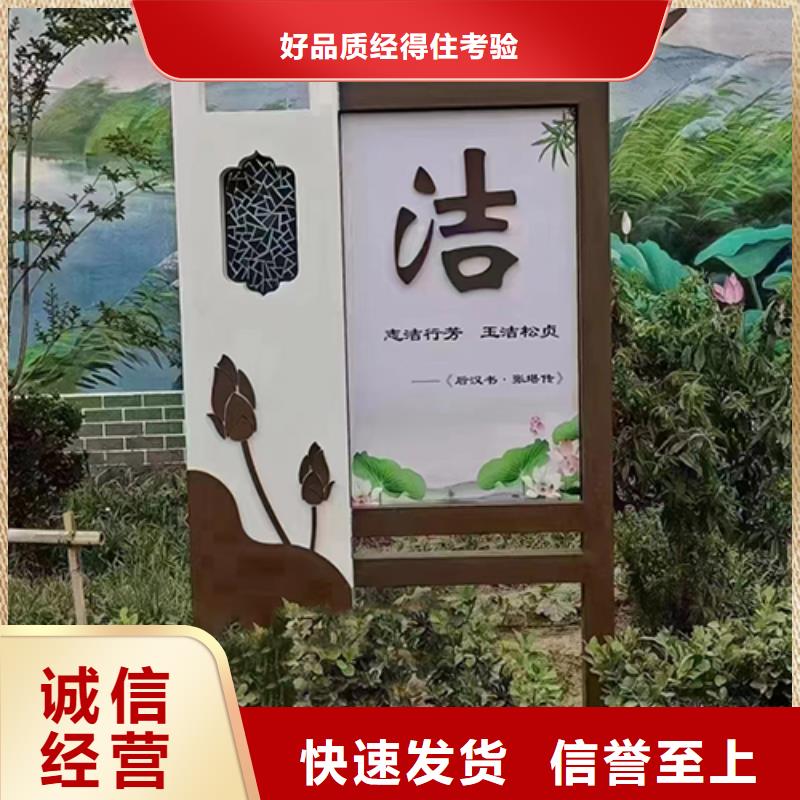 景观小品设计实力雄厚