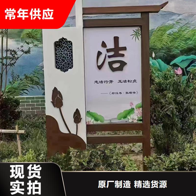 景区景观小品雕塑欢迎订购