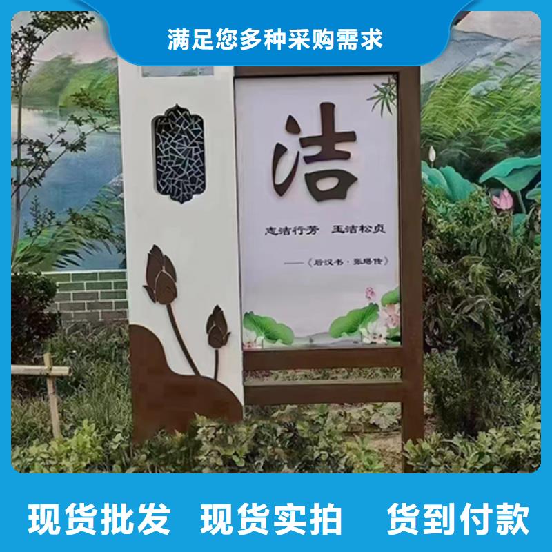 抽象景观小品10年经验