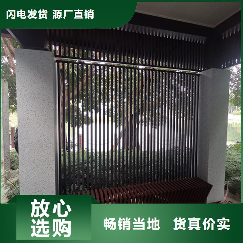 五指山市不锈钢吸烟亭实体厂家