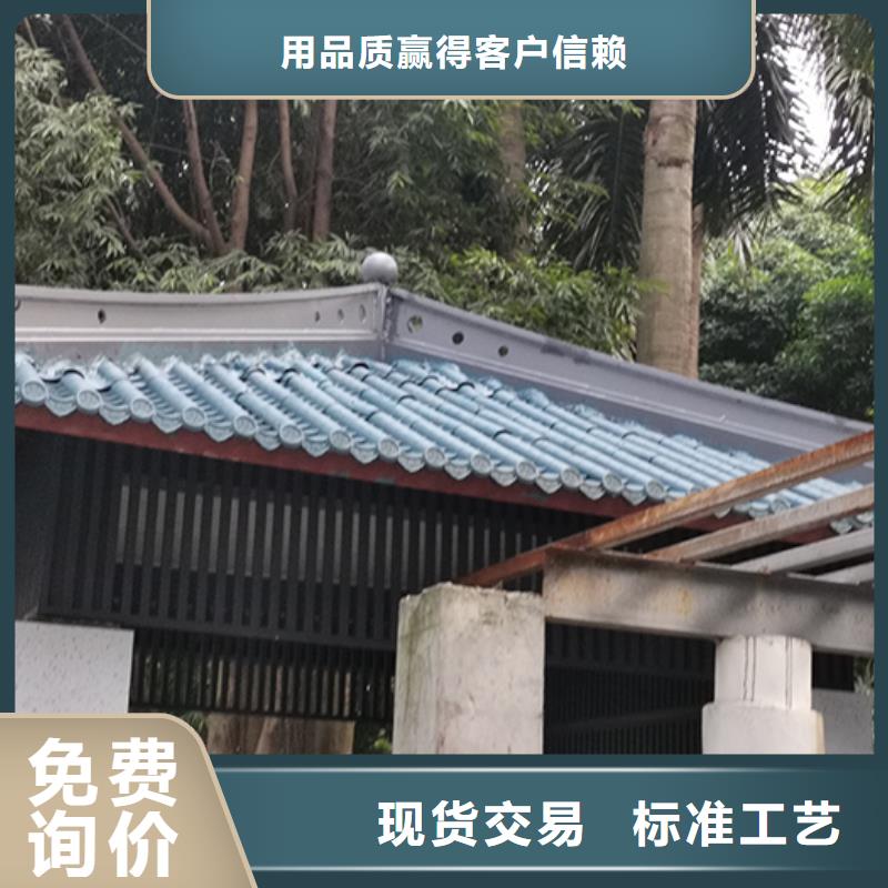 公园吸烟亭终身质保