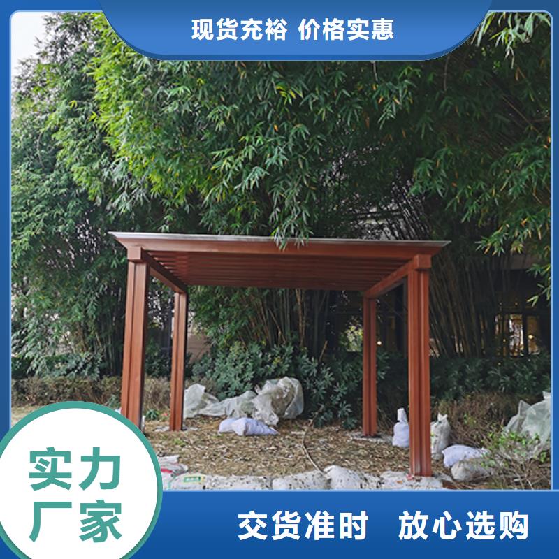 工厂吸烟亭正规厂家