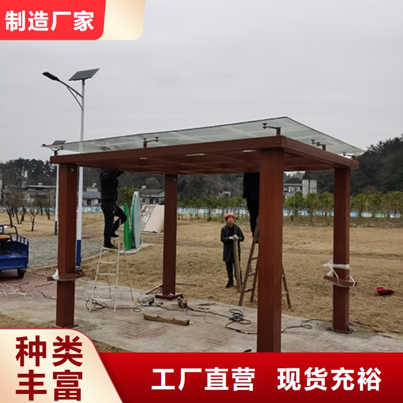 学院吸烟亭全国发货