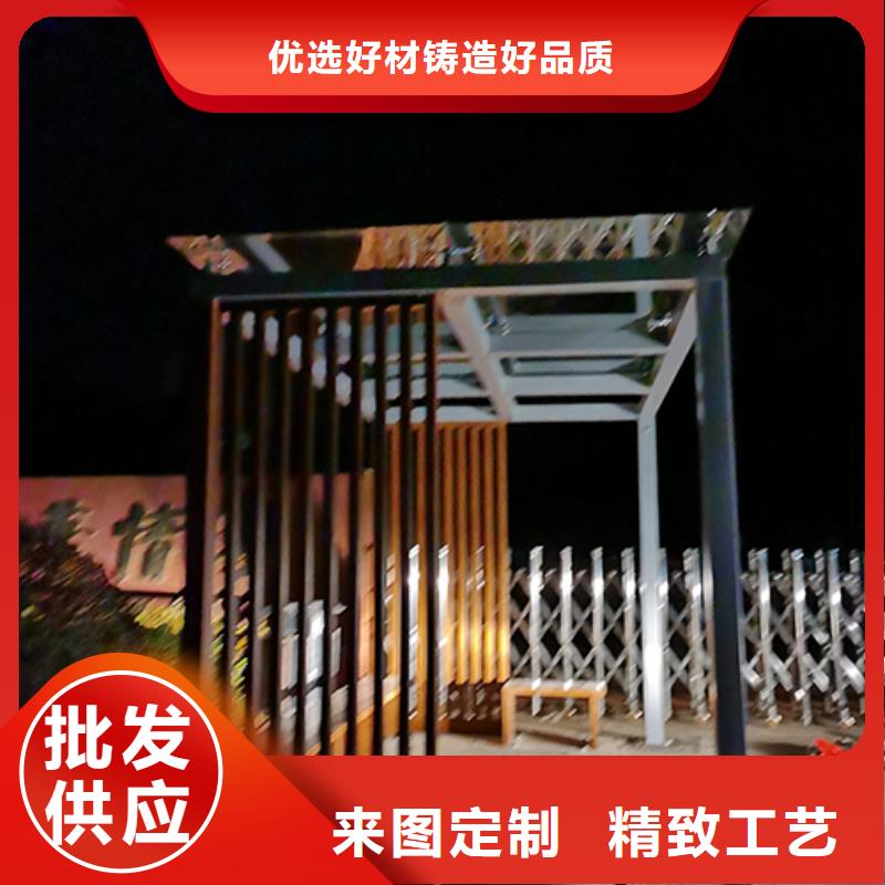 公园吸烟亭终身质保