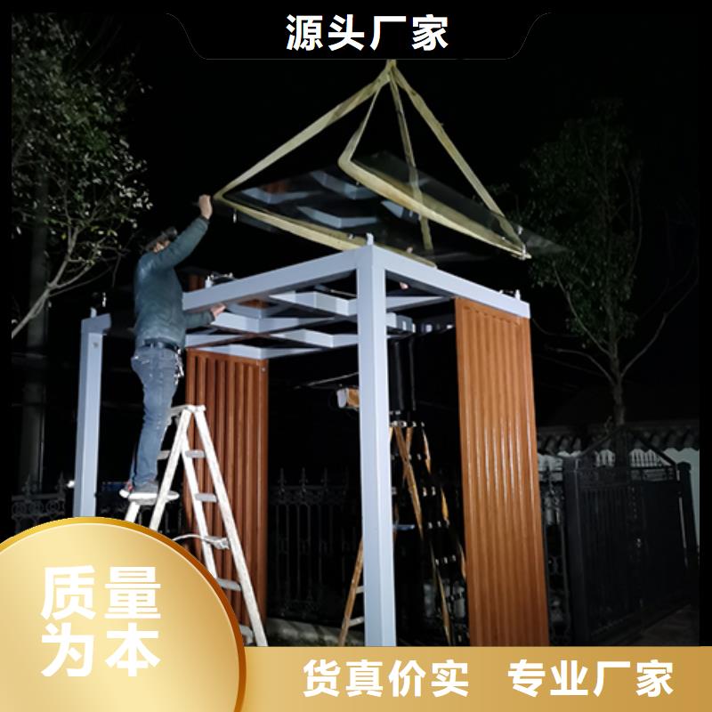 学院吸烟亭全国发货