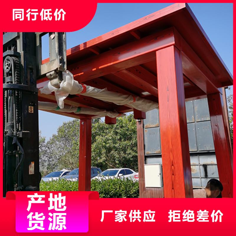 五指山市不锈钢吸烟亭实体厂家