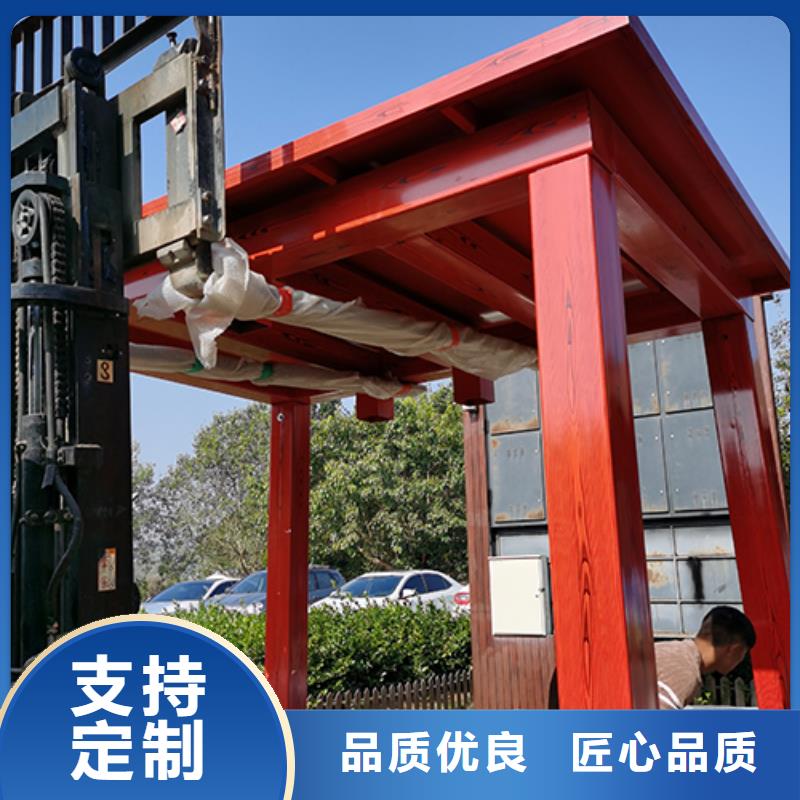 学院吸烟亭欢迎来电
