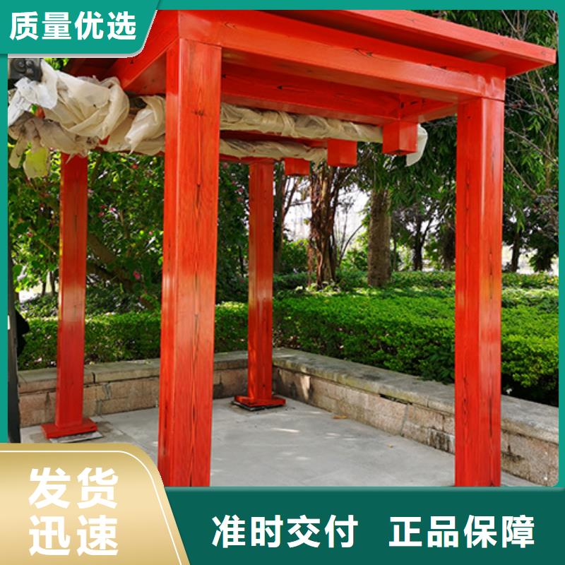 移动吸烟亭来图定制
