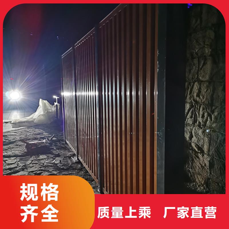 学院吸烟亭欢迎来电