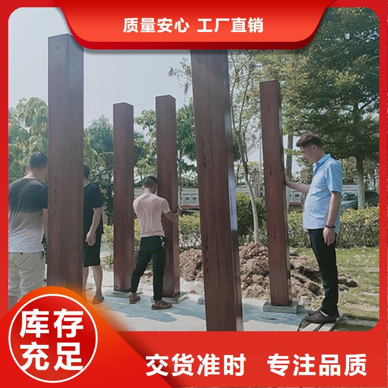 学院吸烟亭欢迎来电