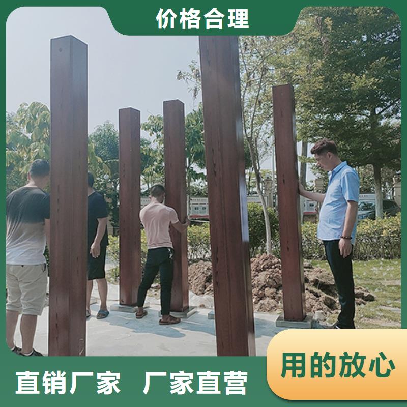公园吸烟亭终身质保