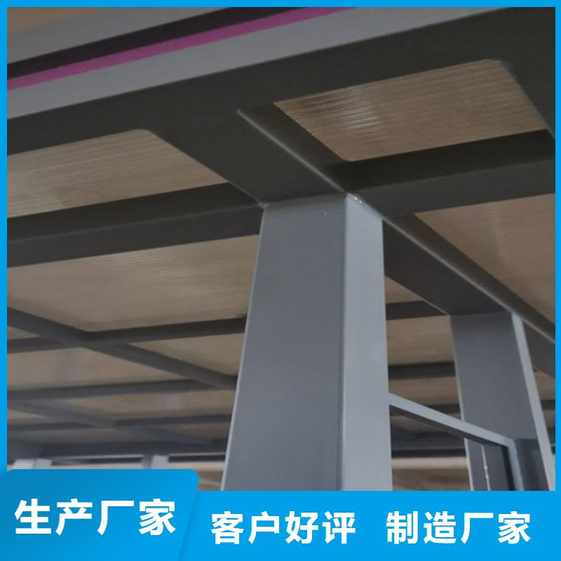 移动吸烟亭来图定制