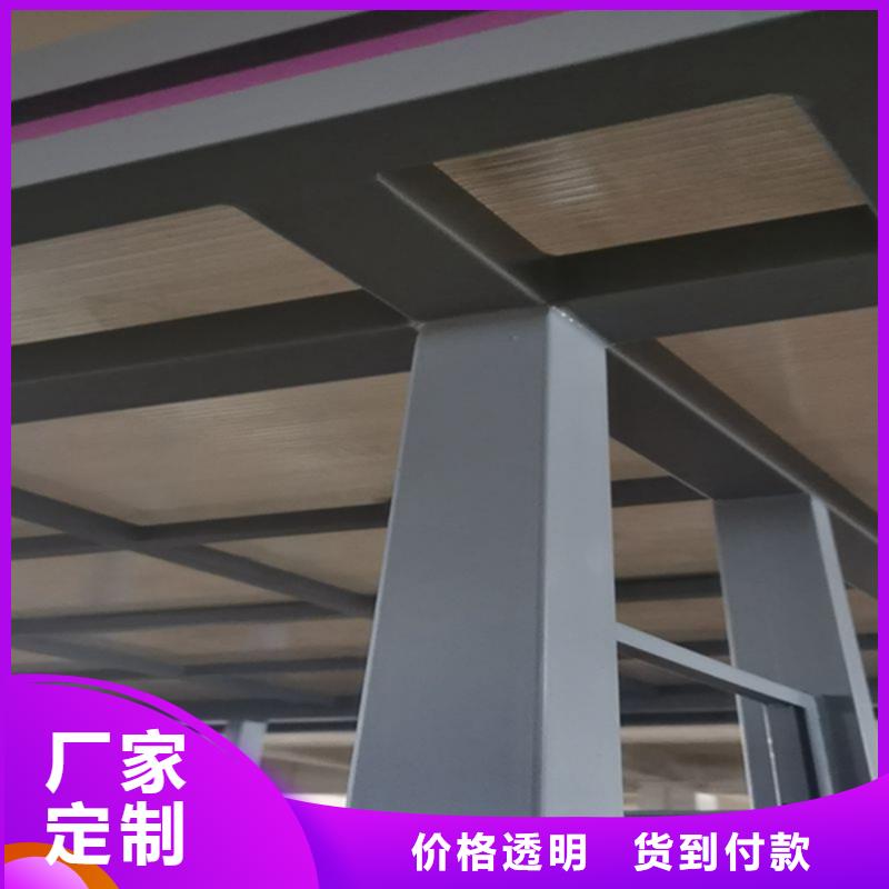 学院吸烟亭欢迎来电