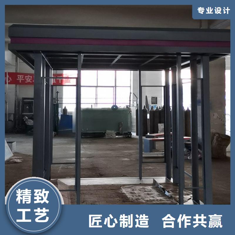 学院吸烟亭欢迎来电