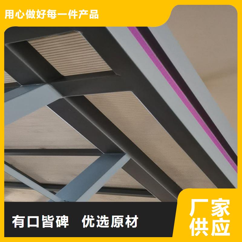 公园吸烟亭终身质保
