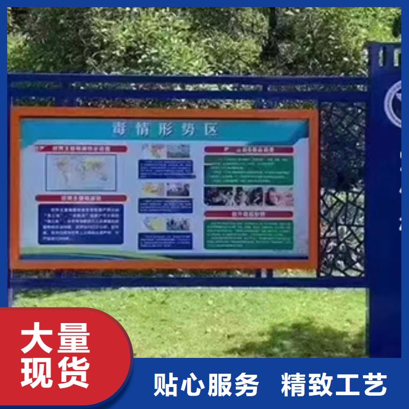 小区公告宣传栏灯箱性价比高