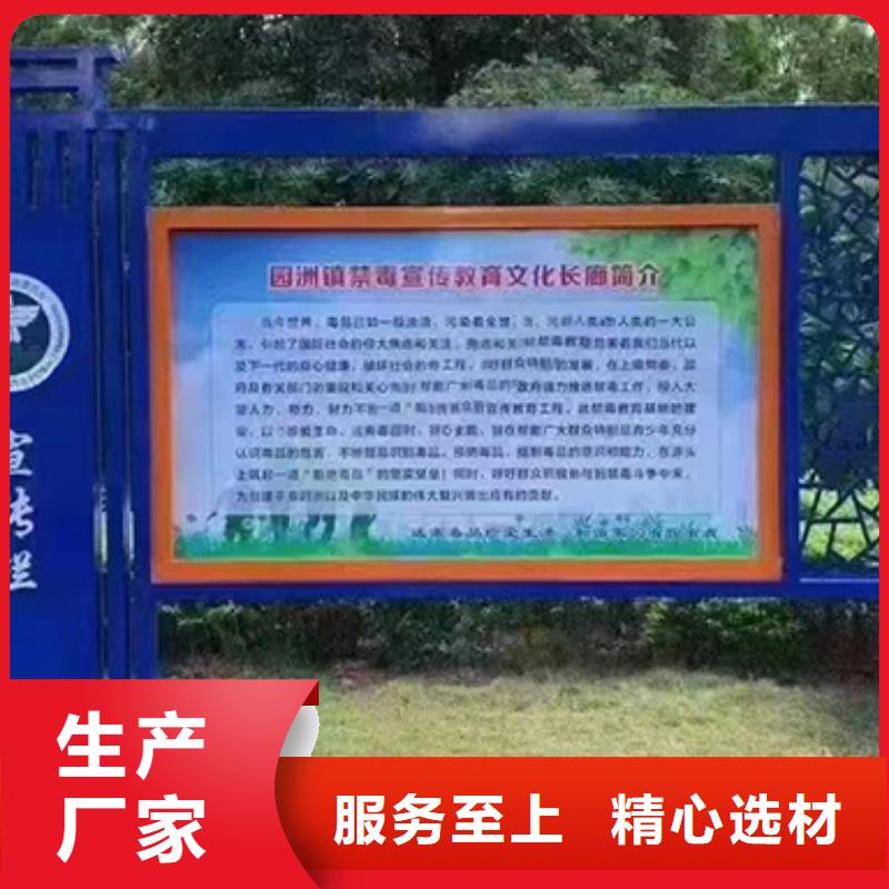 厂区宣传栏灯箱直供厂家