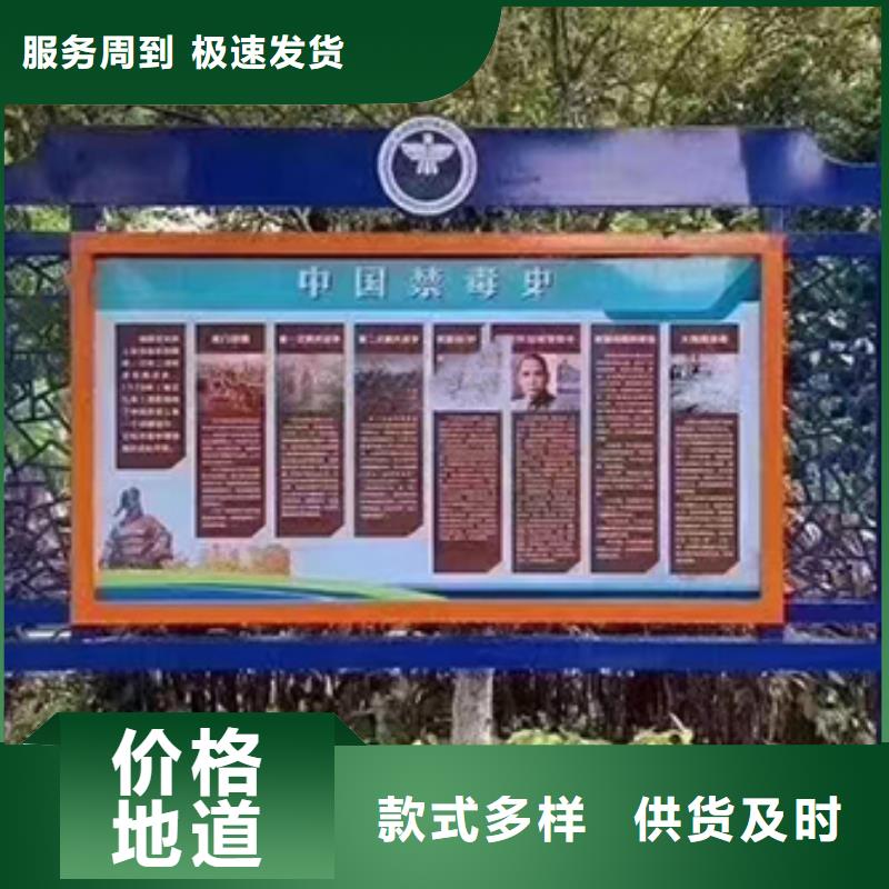 垃圾分类宣传栏灯箱来厂考察