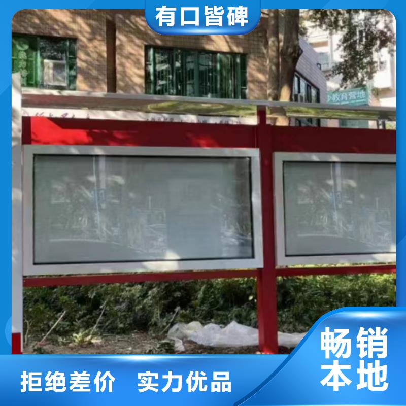 厂区宣传栏灯箱直供厂家