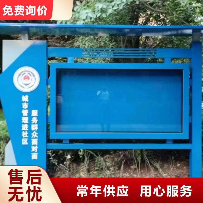 巷口宣传栏灯箱价格实惠