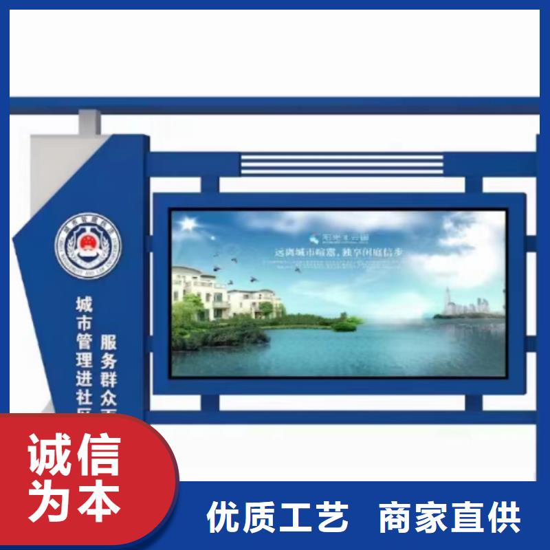 巷口宣传栏灯箱价格实惠
