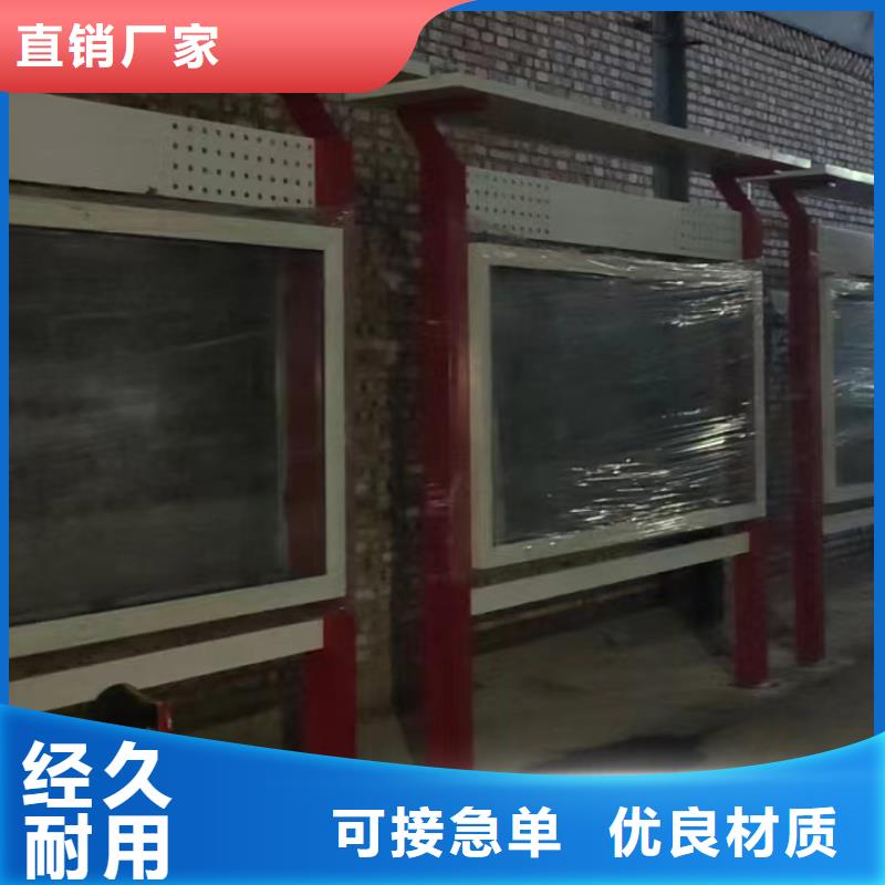 垃圾分类宣传栏灯箱来厂考察