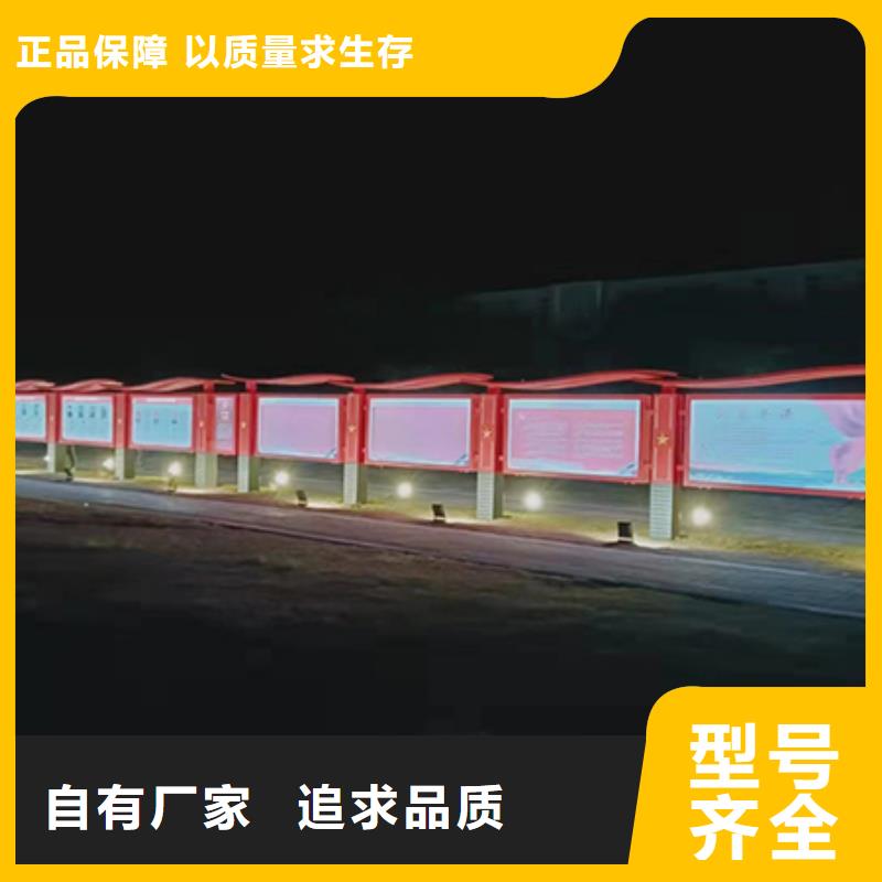 小区公告宣传栏灯箱全国配送