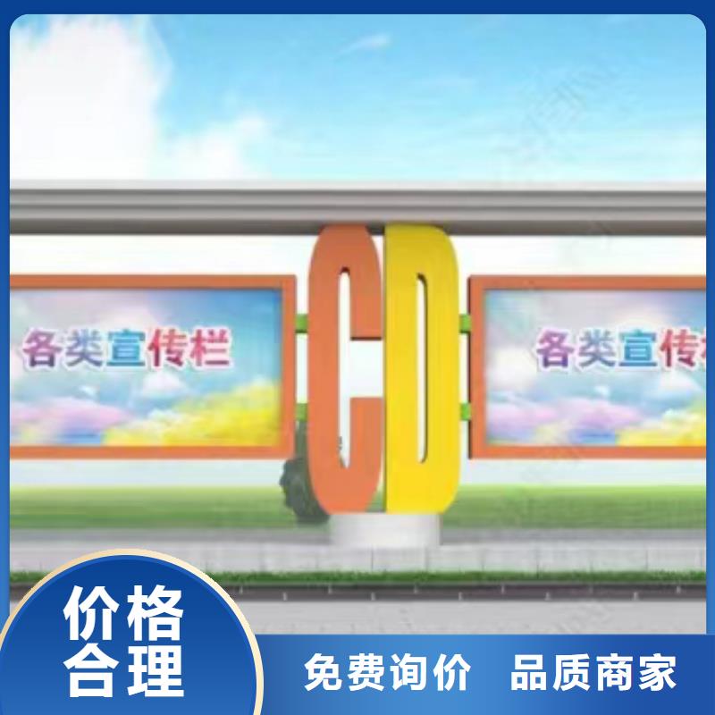 社区宣传栏灯箱来图定制