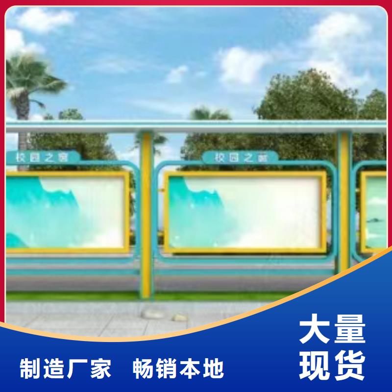 巷口宣传栏灯箱价格实惠