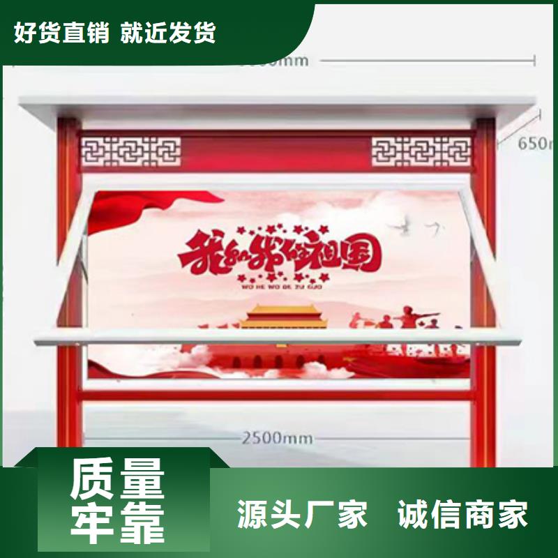 巷口宣传栏灯箱价格实惠