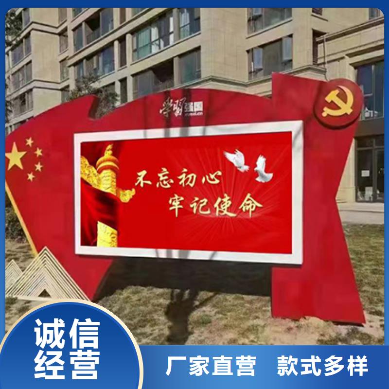 小区公告宣传栏灯箱全国走货