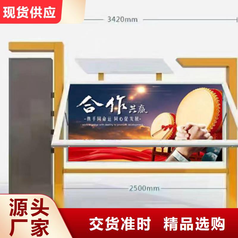 巷口宣传栏灯箱价格实惠