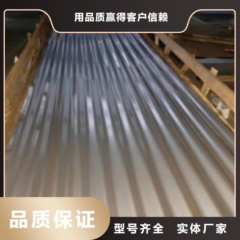冷轧不锈钢板信誉好厂家