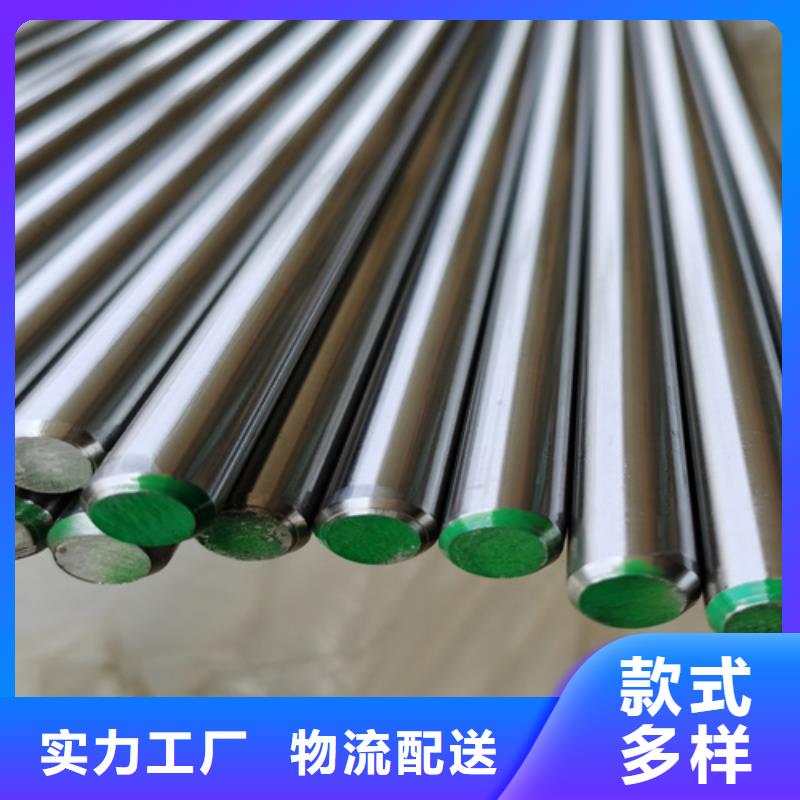 ##不锈钢板厂家