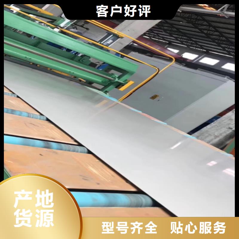 桥梁钢板批发零售