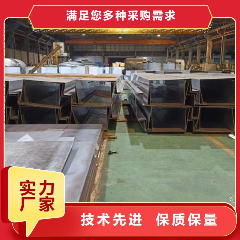 口碑好的热轧不锈钢板基地