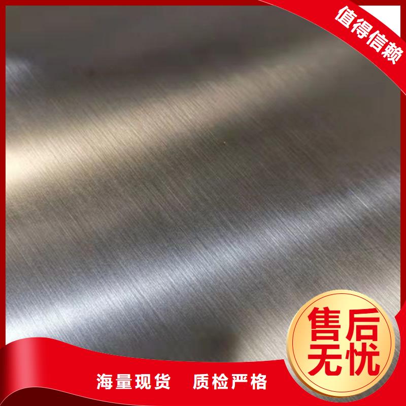 口碑好的热轧不锈钢板基地