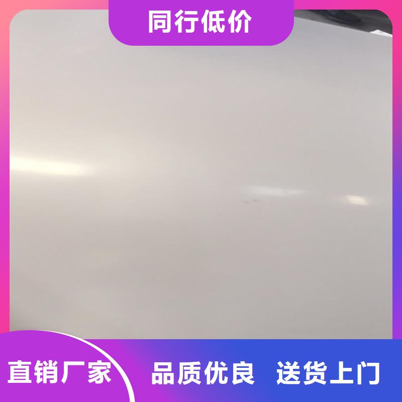 随时验厂##钢板##实力保障