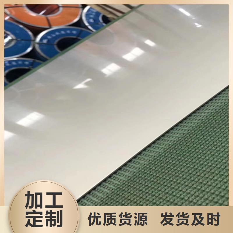 桥梁钢板批发零售
